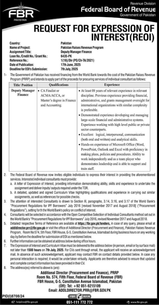 FBR Jobs