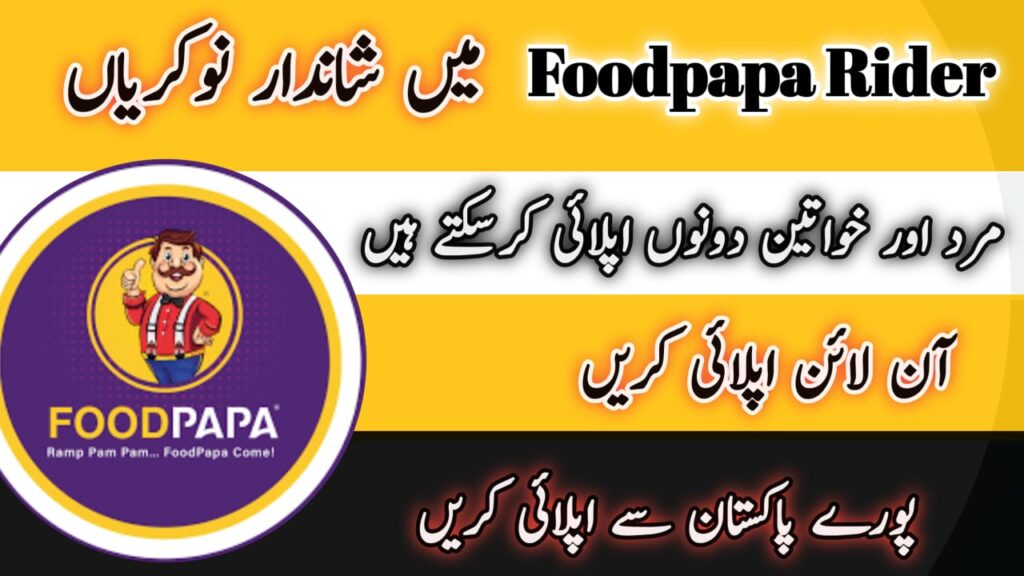 Foodpapa Rider Jobs