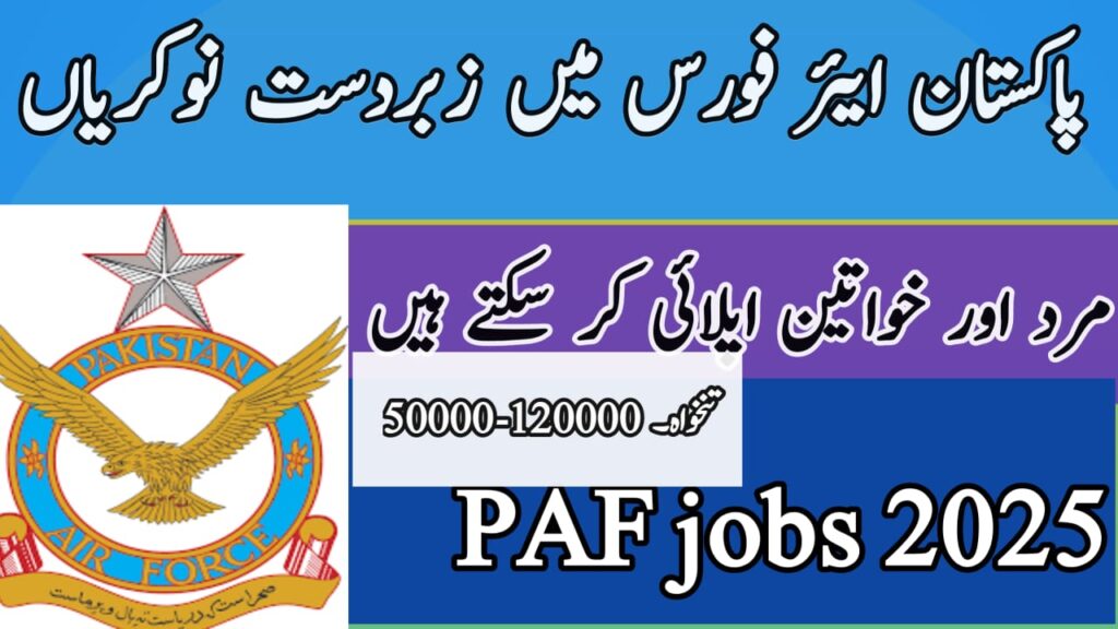 PAF Jobs