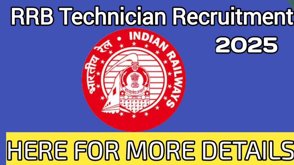 Railway RRB Technician Recruitment