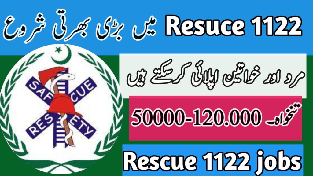 Rescue 1122 Jobs