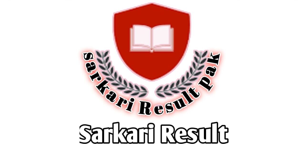 Sarkari Result