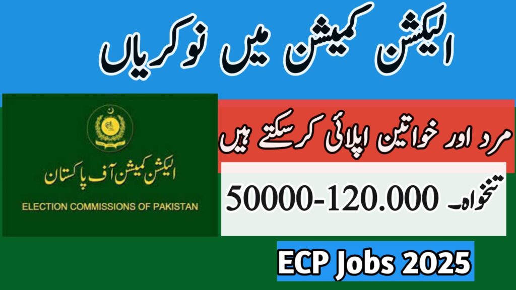 ECP Jobs