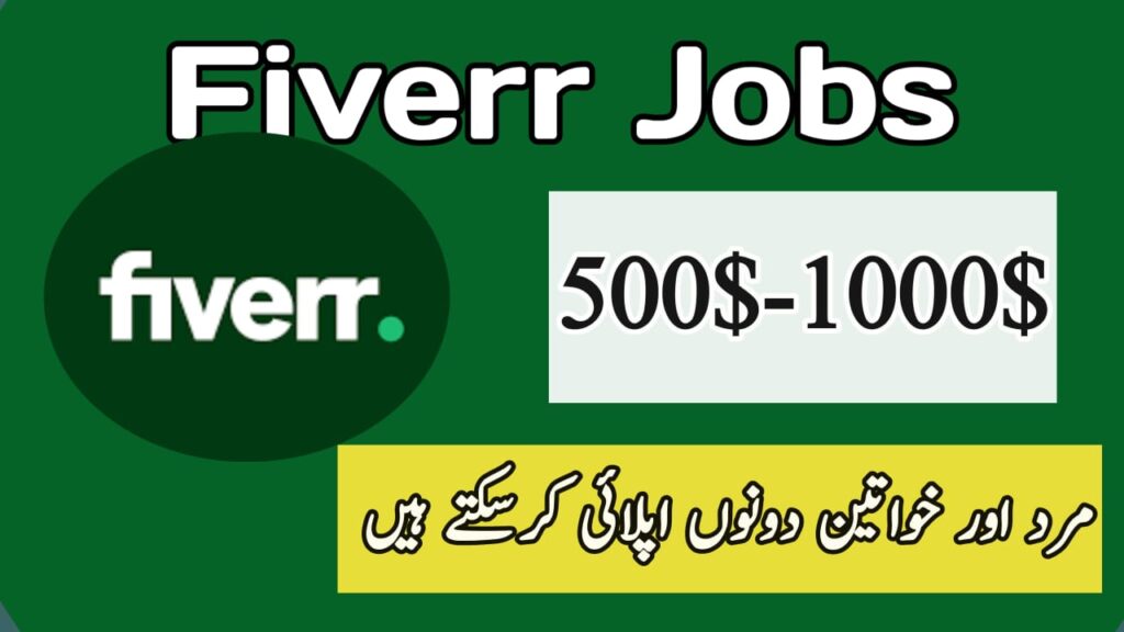 Fiverr Jobs