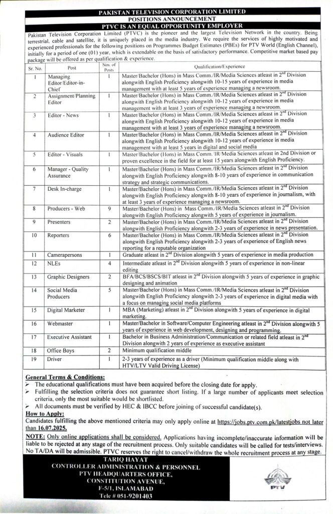 PTV Jobs