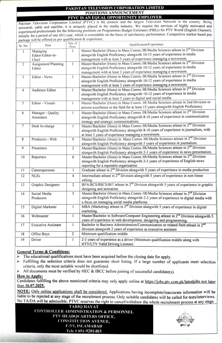 PTV Jobs 2025 – Apply Online for PTV World Latest Vacancies