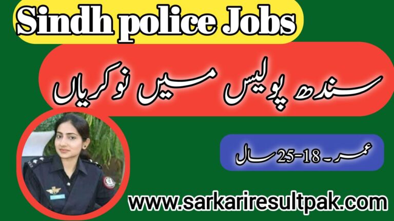 Sindh Police Jobs 2025 – Latest Career