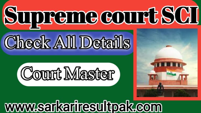 Supreme Court SCI Court Master Recruitment 2025 – Apply Online