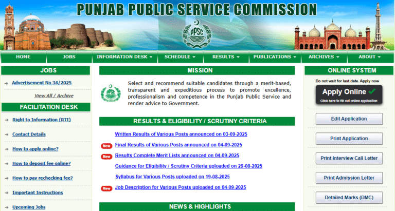 PPSC Upcoming Jobs 2025 – Latest Vacancies