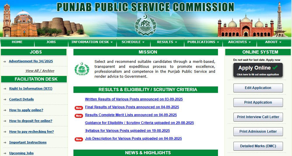 PPSC Upcoming Jobs