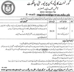 Government College Women University Sialkot Jobs